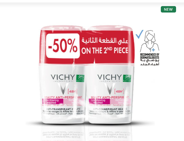 Vichy Deo Beauty offer buy one get 50% off the second one